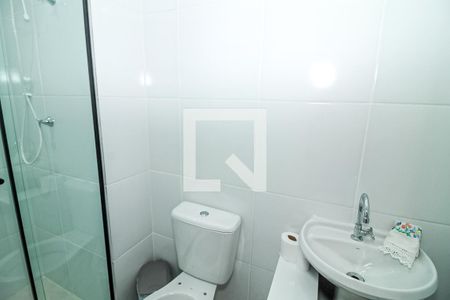 Apartamento para alugar com 30m², 1 quarto e sem vaga Apartamento para alugar com 30m², 1 quarto e sem vagaBanheiro da Suíte