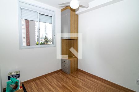 Apartamento para alugar com 30m², 1 quarto e sem vaga Apartamento para alugar com 30m², 1 quarto e sem vagaSuíte