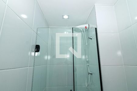 Apartamento para alugar com 30m², 1 quarto e sem vaga Apartamento para alugar com 30m², 1 quarto e sem vagaBanheiro da Suíte