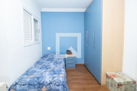 Casa à venda com 510m², 4 quartos e 7 vagasQuarto 2