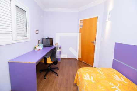 Casa à venda com 510m², 4 quartos e 7 vagasQuarto 3