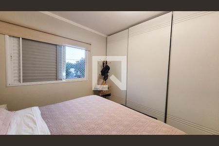 Casa de condomínio para alugar com 230m², 4 quartos e 3 vagasSuíte