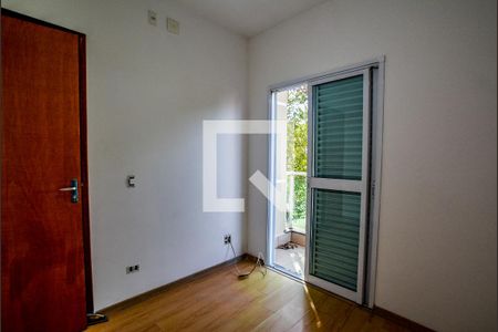 Apartamento à venda com 77m², 3 quartos e 1 vagaQuarto 1