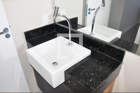 Apartamento para alugar com 48m², 2 quartos e 1 vagaSuíte do Quarto 01