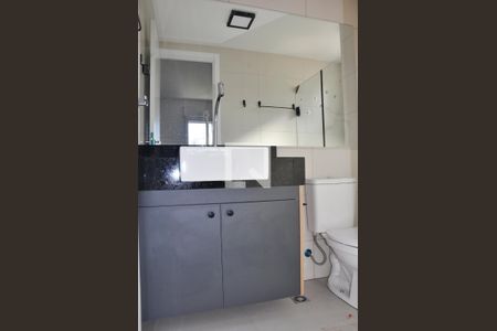 Apartamento para alugar com 48m², 2 quartos e 1 vagaSuíte do Quarto 01