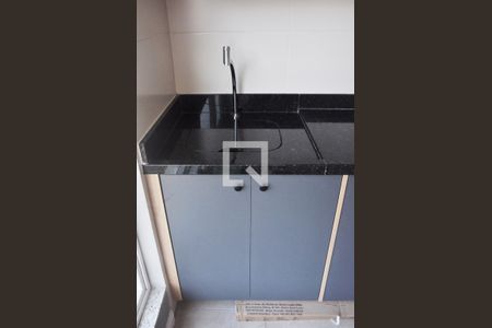 Apartamento para alugar com 48m², 2 quartos e 1 vagaSala / Cozinha / Área de Serviço