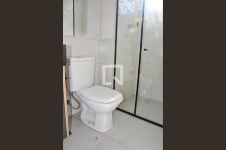 Apartamento para alugar com 48m², 2 quartos e 1 vagaSuíte do Quarto 01