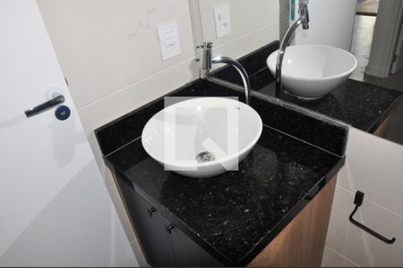 Apartamento para alugar com 48m², 2 quartos e 1 vagaBanheiro Social