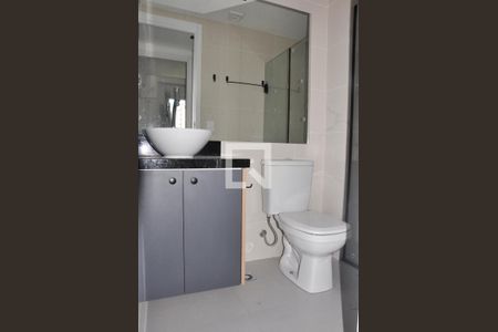 Apartamento para alugar com 48m², 2 quartos e 1 vagaBanheiro Social