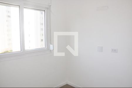 Apartamento para alugar com 48m², 2 quartos e 1 vagaQuarto 01 com Suíte