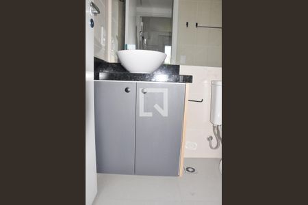 Apartamento para alugar com 48m², 2 quartos e 1 vagaBanheiro Social