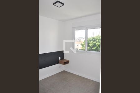 Apartamento para alugar com 48m², 2 quartos e 1 vagaQuarto 01 com Suíte