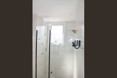 Apartamento para alugar com 48m², 2 quartos e 1 vagaSuíte do Quarto 01