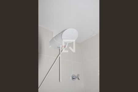 Apartamento para alugar com 48m², 2 quartos e 1 vagaBanheiro Social