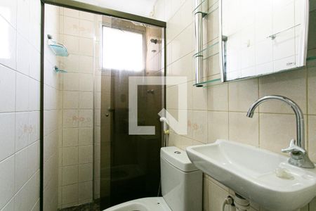 Apartamento à venda com 64m², 2 quartos e 1 vagaBanheiro 2