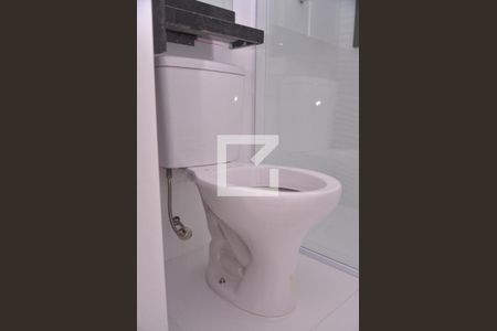 Apartamento à venda com 110m², 2 quartos e 1 vagaBanheiro Social