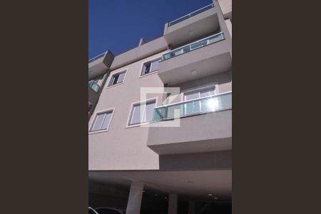 Apartamento à venda com 110m², 2 quartos e 1 vagaFachada