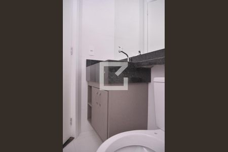 Apartamento à venda com 110m², 2 quartos e 1 vagaBanheiro Social