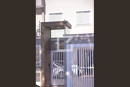 Apartamento à venda com 110m², 2 quartos e 1 vagaFachada e portaria