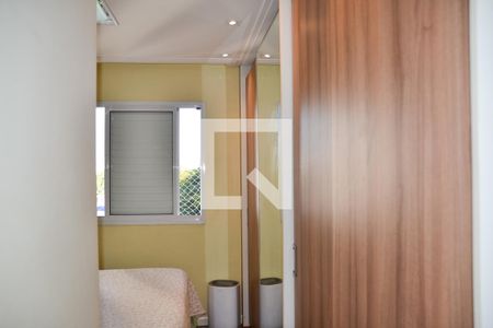 Apartamento à venda com 96m², 3 quartos e 2 vagasQuarto 3 Suíte