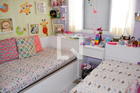 Apartamento à venda com 96m², 3 quartos e 2 vagasQuarto 1