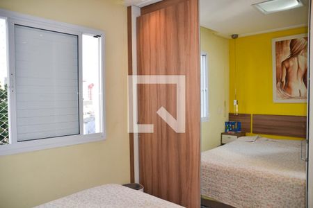 Apartamento à venda com 96m², 3 quartos e 2 vagasQuarto 3 Suíte