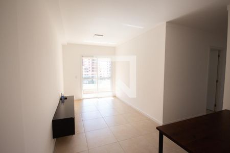 Sala de apartamento para alugar com 2 quartos, 67m² em Jardim Botânico, Ribeirão Preto