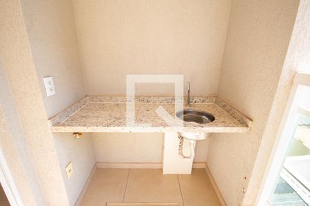 Sacada/Área privativa de apartamento para alugar com 2 quartos, 67m² em Jardim Botânico, Ribeirão Preto