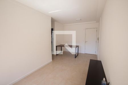 Sala de apartamento para alugar com 2 quartos, 67m² em Jardim Botânico, Ribeirão Preto