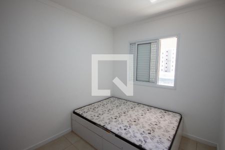 Quarto 1 de apartamento para alugar com 2 quartos, 67m² em Jardim Botânico, Ribeirão Preto