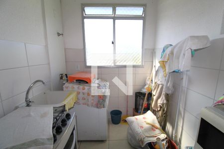 Apartamento à venda com 77m², 2 quartos e 1 vagaÁrea de serviço