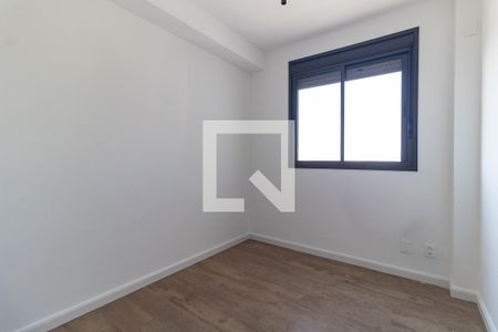 Apartamento à venda com 72m², 2 quartos e 1 vagaQuarto 