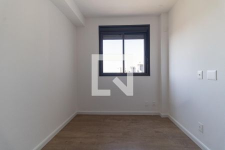 Apartamento à venda com 72m², 2 quartos e 1 vagaQuarto 