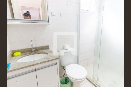 Apartamento para alugar com 55m², 2 quartos e 1 vaga Apartamento para alugar com 55m², 2 quartos e 1 vagaBanheiro da Suíte