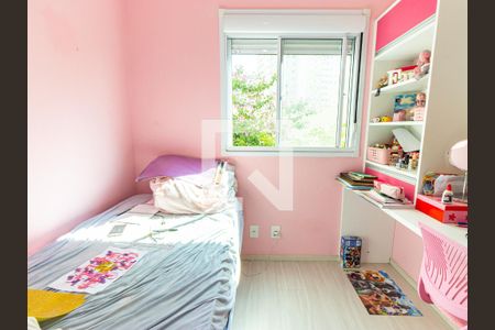 Apartamento para alugar com 55m², 2 quartos e 1 vaga Apartamento para alugar com 55m², 2 quartos e 1 vagaQuarto