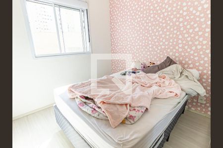 Apartamento para alugar com 55m², 2 quartos e 1 vaga Apartamento para alugar com 55m², 2 quartos e 1 vagaSuíte