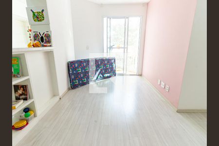 Apartamento para alugar com 55m², 2 quartos e 1 vaga Apartamento para alugar com 55m², 2 quartos e 1 vagaSala