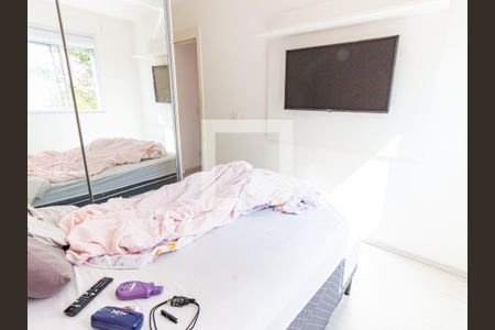 Apartamento para alugar com 55m², 2 quartos e 1 vaga Apartamento para alugar com 55m², 2 quartos e 1 vagaSuíte