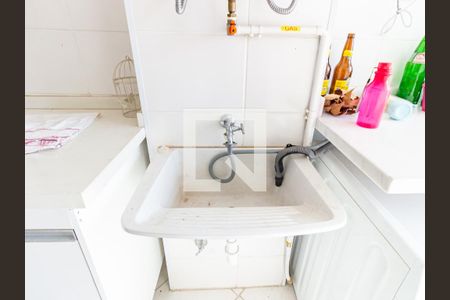 Apartamento para alugar com 55m², 2 quartos e 1 vaga Apartamento para alugar com 55m², 2 quartos e 1 vagaÁrea de Serviço