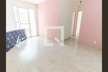 Apartamento para alugar com 55m², 2 quartos e 1 vaga Apartamento para alugar com 55m², 2 quartos e 1 vagaSala