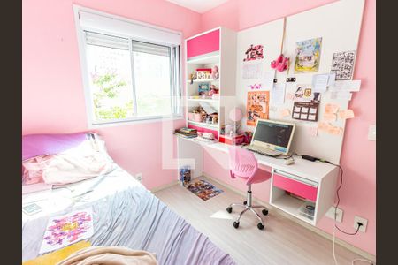 Apartamento para alugar com 55m², 2 quartos e 1 vaga Apartamento para alugar com 55m², 2 quartos e 1 vagaQuarto