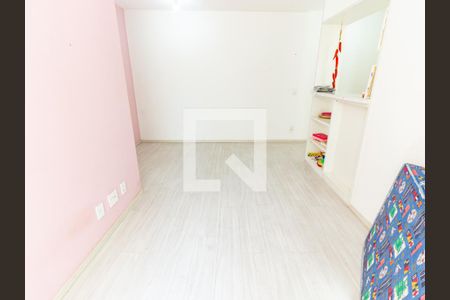 Apartamento para alugar com 55m², 2 quartos e 1 vaga Apartamento para alugar com 55m², 2 quartos e 1 vagaSala