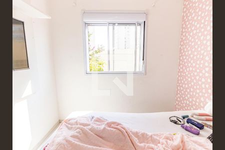 Apartamento para alugar com 55m², 2 quartos e 1 vaga Apartamento para alugar com 55m², 2 quartos e 1 vagaSuíte