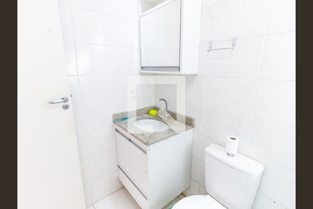 Apartamento para alugar com 55m², 2 quartos e 1 vaga Apartamento para alugar com 55m², 2 quartos e 1 vagaBanheiro da Suíte