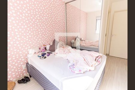 Apartamento para alugar com 55m², 2 quartos e 1 vaga Apartamento para alugar com 55m², 2 quartos e 1 vagaSuíte