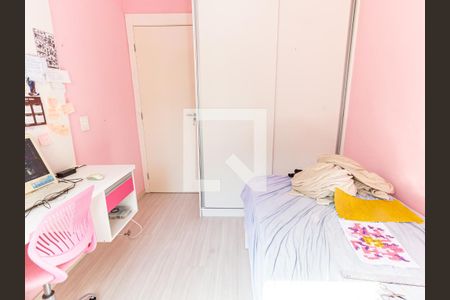 Apartamento para alugar com 55m², 2 quartos e 1 vaga Apartamento para alugar com 55m², 2 quartos e 1 vagaQuarto