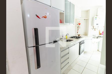 Apartamento para alugar com 55m², 2 quartos e 1 vaga Apartamento para alugar com 55m², 2 quartos e 1 vagaCozinha