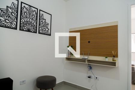 Apartamento para alugar com 1 quarto, 31m² em Vila Monte Alegre, São Paulo
