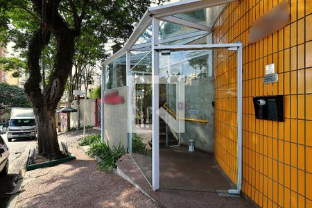 Apartamento à venda com 110m², 3 quartos e 2 vagasFachada