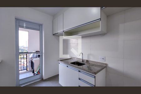 Apartamento para alugar com 55m², 2 quartos e 1 vaga Apartamento para alugar com 55m², 2 quartos e 1 vagaCozinha